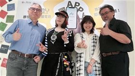 《理財集會所》邀請財經網紅怪老子（左一）暢聊驚奇的詐騙事件。（圖／原文會提供）