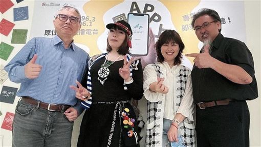 北原山貓大談財富密碼　鴻源詐騙案也敢講