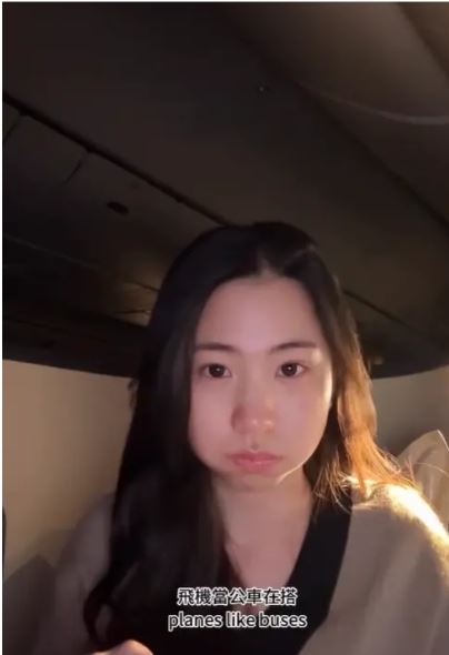 Amanda在QA影片中說:「我真的把飛機當公車在搭」。(圖/資料照)