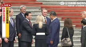 習近平與盧比歐握手。（圖／AP授權提供）