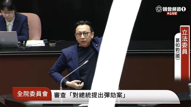 藍委秀227項政見清單:賴清德跳票率99%