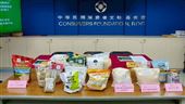 「加拿大燕麥」有致癌農藥 食藥署要查了