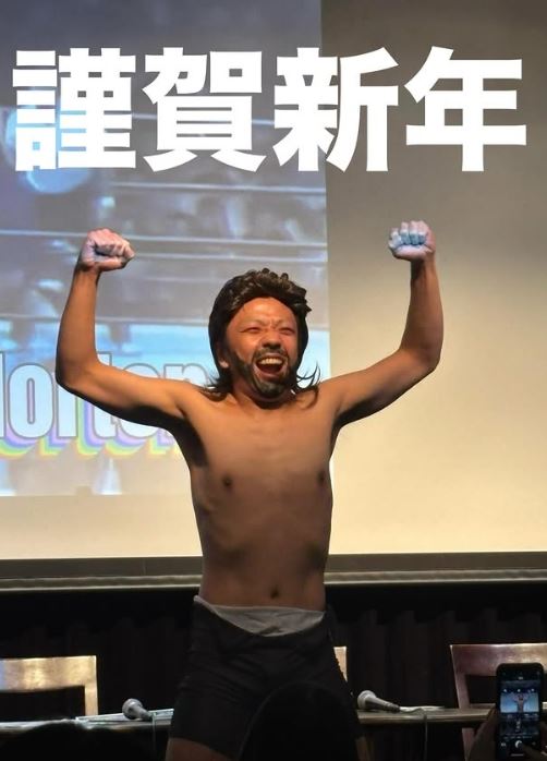 日本諧星團體Ya團成員本間基德被爆偷吃人妻。(圖/翻攝自IG)