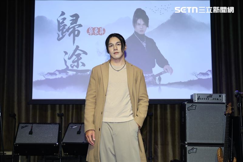 阜東昇重返歌壇,宣布全面退出成人產業。(圖/記者鄭孟晃攝影)