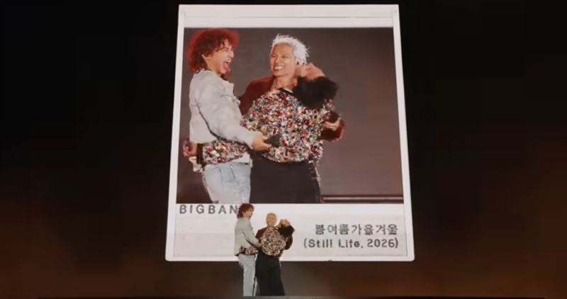 BIGBANG日前登上Coachella的舞台。(圖/翻攝自youtube@Coachella)