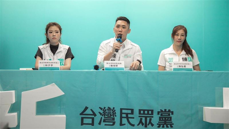白批綠「新北普發4萬6」騙市民!她怒反擊
