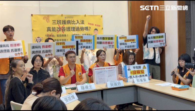 三班護病比採「平均」計算 護團揭4大問題