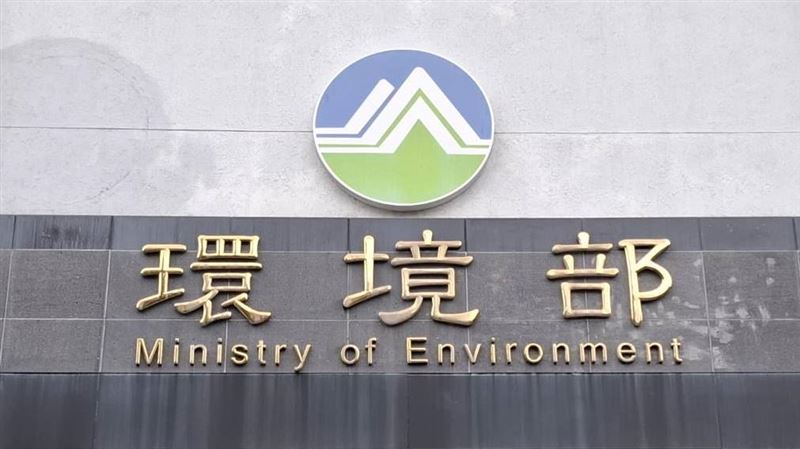 新/環管署長涉案遭拔官!改由「他」代理
