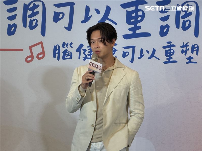 高爾宣表示，自己近年也深刻感受到身邊朋友與粉絲面臨的壓力與低潮，因此創作歌曲〈Rewind〉，希望成為大家情緒的出口。（圖／記者蔣季容攝影）