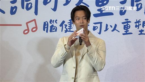 高爾宣認曾陷低潮 親曝喜訊靠1招找回正向