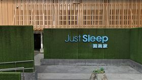 宜蘭礁溪溫泉飯店捷絲旅。（圖／翻攝googlemap）