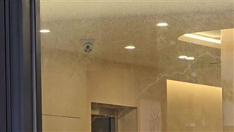 被逼半裸拍照上傳主管　12醫美女員工受害