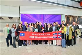 韓國瑜率團訪歐，昨晚與旅英僑胞相聚（圖／立法院提供） 