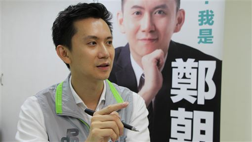 續留竹北or參選新竹縣長？鄭朝方5字回應