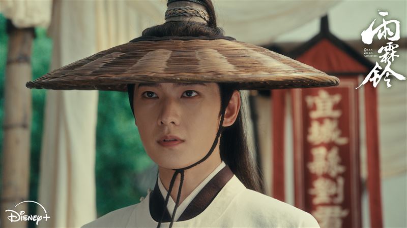 楊洋身著古裝的俊美扮相。（圖／Disney+提供）