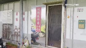 旅行社欠款18