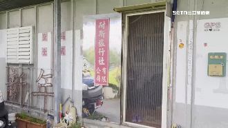 獨／去年才上新聞！旅行社遭控沒付飯店費