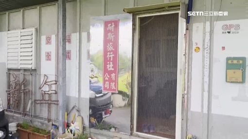 獨／去年才上新聞！旅行社遭控沒付飯店費