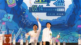 金酒盃調酒大賽,林皇宮,高雄