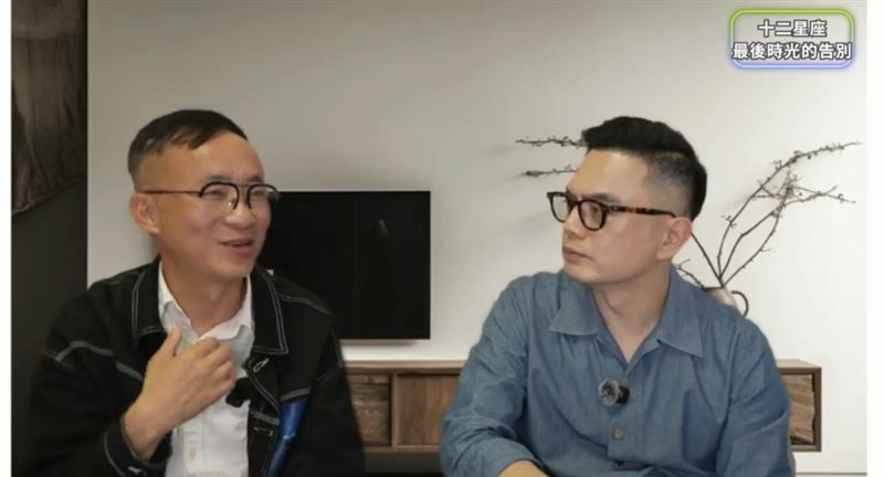 許常德和命理師許睿光(右)直播聊陳盈潔。(圖/翻攝自臉書 許睿光開運研究社)