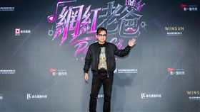 孫鵬透露，對於老婆直播有跟她說要冷靜一點。（圖／曼尼娛樂提供） 