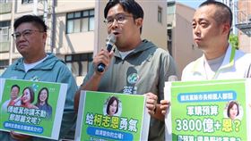 批柯志恩「嘴喊傳產、手砍預算」！蔡秉璁：扼殺高雄產業轉型契機（業配勿用）