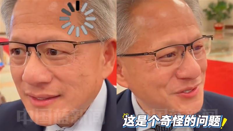 被問會賣晶片給華為嗎?黃仁勳傻眼回1句