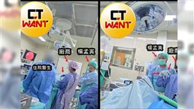 台中榮總神經外科科主任楊孟寅手術時在一旁觀看無照廠商執刀，3年間總計有13人受害。（圖／民眾提供）