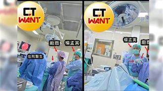 中榮不認廠商執刀檢打臉　患者引骨髓炎亡