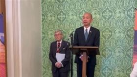 立法院長韓國瑜率跨黨派立委14日參訪英國國會。（圖／翻攝自韓國瑜臉書）