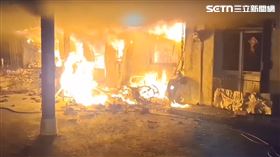 宜蘭,冬山鄉,宜蘭縣,火警,火勢,民宅,警消,死亡,婦人,獨居。（圖／翻攝畫面）
