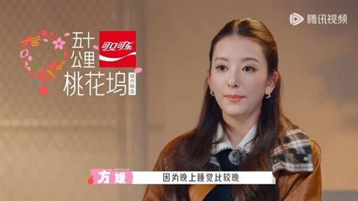 錄中國實境秀要求單人房　郭富城妻遭網酸