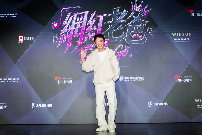 王識賢要為愛女買BTS票，坦言真的太難了。（圖／曼尼娛樂提供）