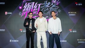 電影《網紅老爸》預計將於今年8月上映。（圖／曼尼娛樂提供） 