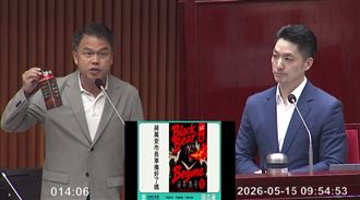 沈伯洋參戰！白議員「送蔣萬安防熊噴霧」