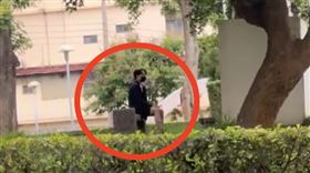帶兒公園看小鳥⋯驚見露鳥俠！風衣男脫褲「狂擼槍」　疑曾搭訕國小女童（圖／翻攝自臉書社團 沙鹿之美）