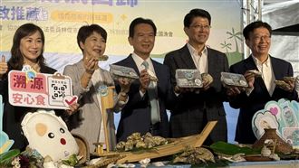 挺台南蚵！林俊憲、陳亭妃、謝龍介罕同台