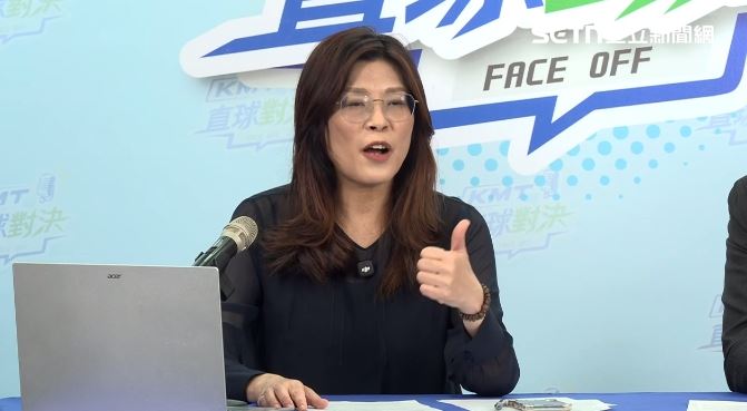 鄭麗文日前也在國民黨《KMT 直球對決》現身，目前她人正率團訪問美國（資料圖／翻攝畫面）