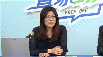 鄭麗文引述川普說法翻車！綠轟：能力堪憂