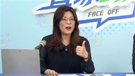 鄭麗文今天在國民黨《KMT 直球對決》大酸，賴清德像滅絕師太（圖／翻攝畫面）