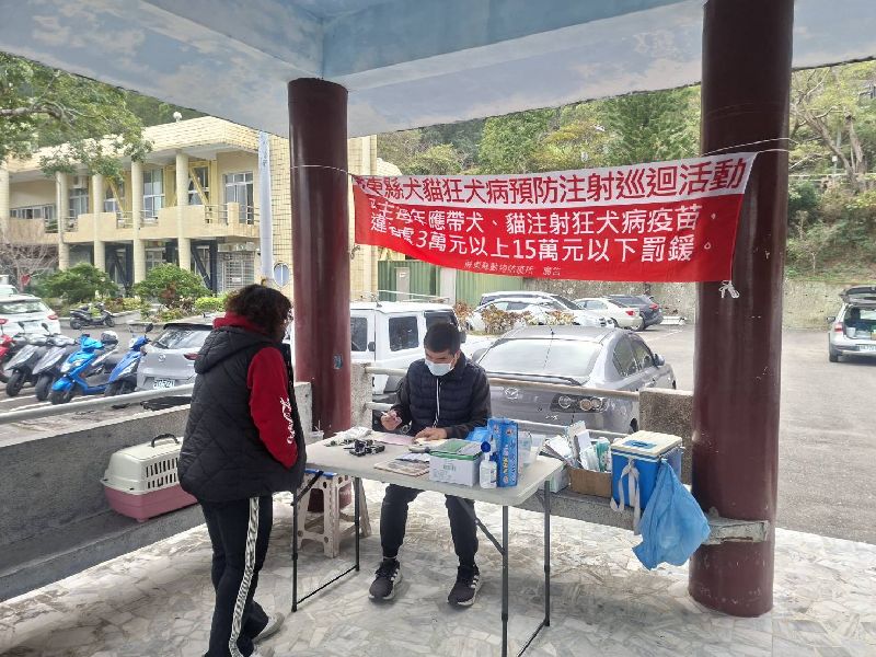 屏東縣恆春鎮墾丁里死亡白鼻心驗出狂犬病，這是屏東今年第2例，縣府加開2場疫苗注射場次。（圖／中央社）