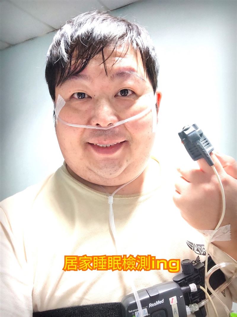 山豬兩年前病逝。(圖/翻攝自臉書)