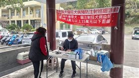屏東加開狂犬病疫苗免費場次 籲飼主帶犬貓接種屏東縣恆春鎮墾丁里發現死亡白鼻心，檢驗出狂犬病陽性。屏東縣動物防疫所與恆春鎮公所22日將在恆春鎮加開2場次免費狂犬病疫苗注射，呼籲飼主帶著犬貓等前往。（屏東縣政府提供）中央社記者李卉婷傳真　115年5月15日