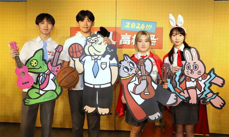 記者會中首度公開今年活動主視覺設計，以「全新打造高校宇宙」為主題。（圖／新北市政府提供）