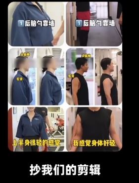 毛小星指控阿雅的影片根本就是抄襲他2年前影片的內容。（圖／翻攝自抖音）