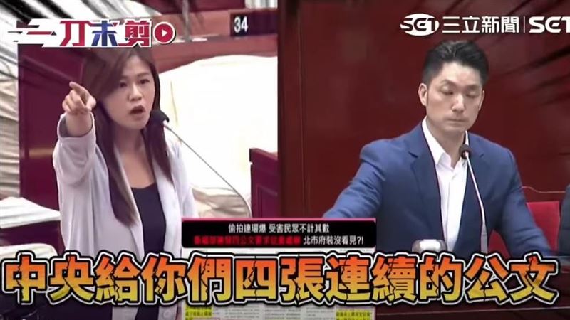 台北市議員洪婉臻質詢時砲轟台北市長蔣萬安牽拖中央。（圖／三立新聞）