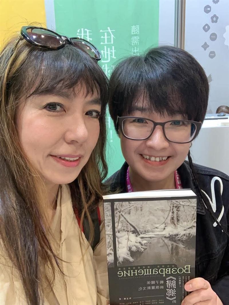 知名影評家吳孟樵癌逝震撼電影圈，她的文字散文風格充滿靈氣，寫出令人難忘的部一樣的角度，令無數人動容。（圖／釀出版提供）
