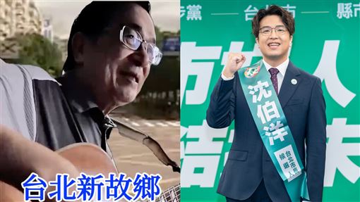 獻聲挺沈伯洋　陳水扁台語嗨唱台北新故鄉