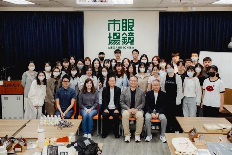 眼鏡市場攜手亞洲大學台日產學合作!日本大師親授正統調框技術,業界首創!祭30萬入職金招募未來視光新星。(圖/品牌業者提供)