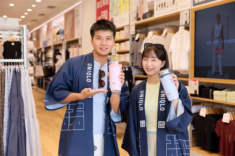 UNIQLO新店舖獨家企劃,5月15日-5月21日消費滿NT$2000並掃描APP會員贈「不鏽鋼手提冰壩杯』。(圖/品牌業者提供)